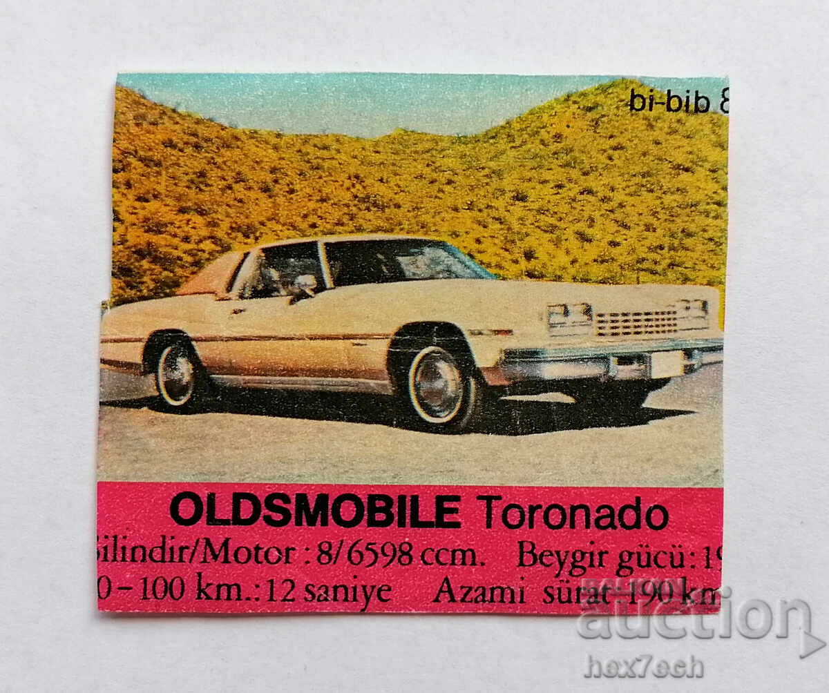❤️ ⭐ Картинка Би-Бип 84 Oldsmobile  Tornado ⭐ ❤️
