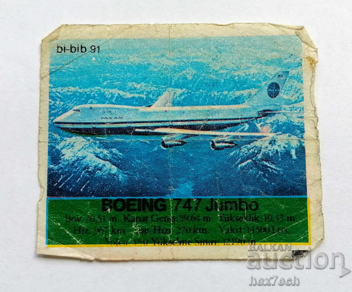 ❤️ ⭐ Εικόνα Μπιπ 91 Boeing 747 Jumbo ⭐ ❤️