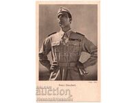 Old Movie Card Actor Fosco Giachetti E349