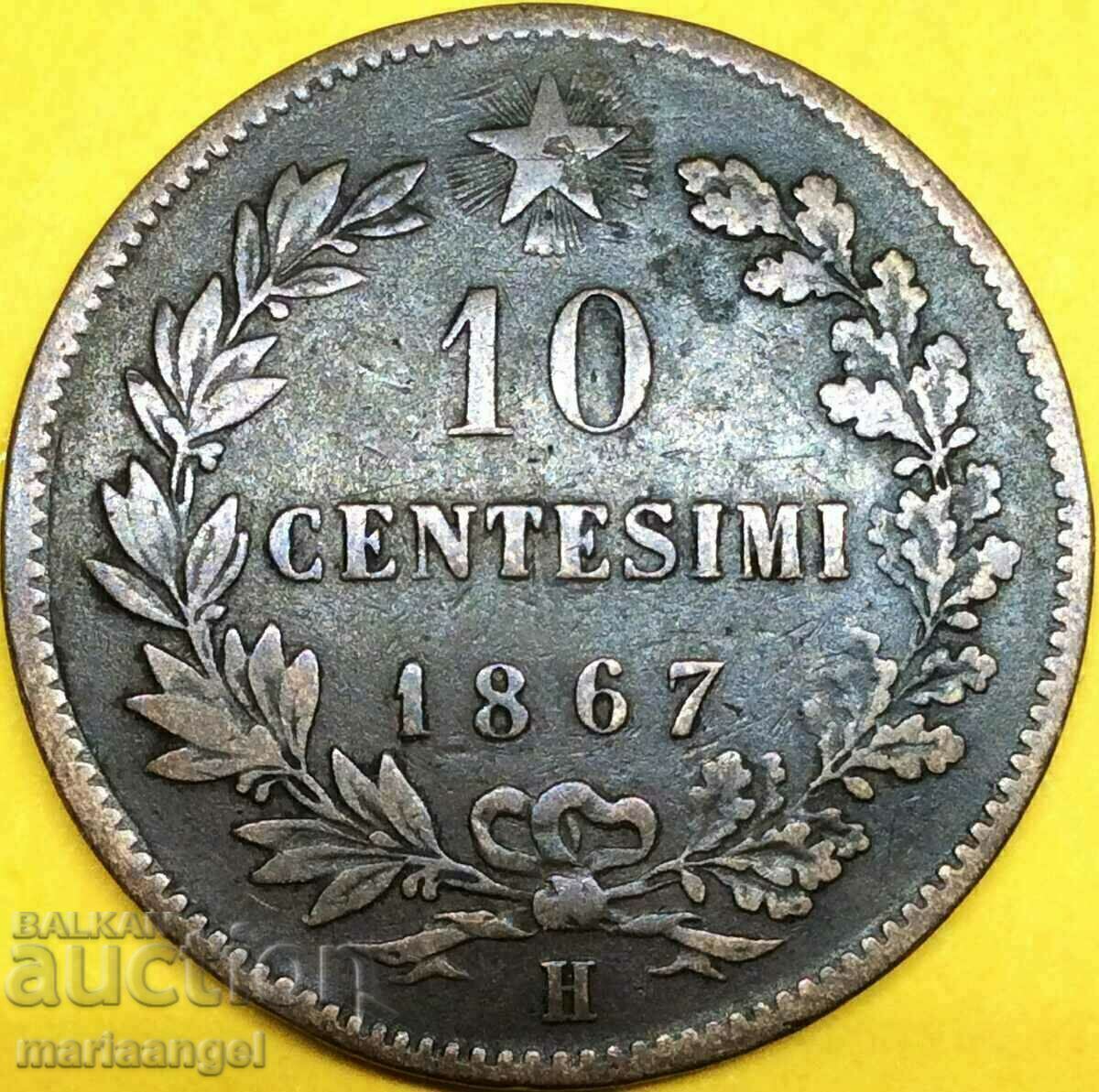 10 чентесими 1867 Италия 30мм N - Неапол Виктор Емануил с цена 4.00 лв. | € 2.05