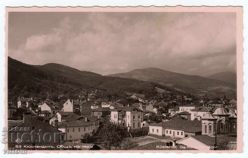 Кюстендил общ изглед Пасков картичка Кюстендил общ изглед Пасков картичка