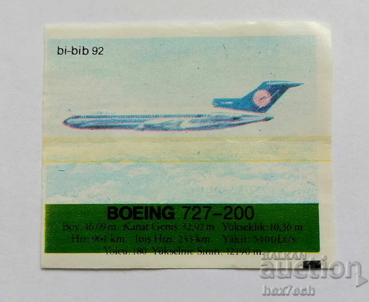 ❤️ ⭐ Картинка Би-Бип 92 Boeing  727-200 ⭐ ❤️