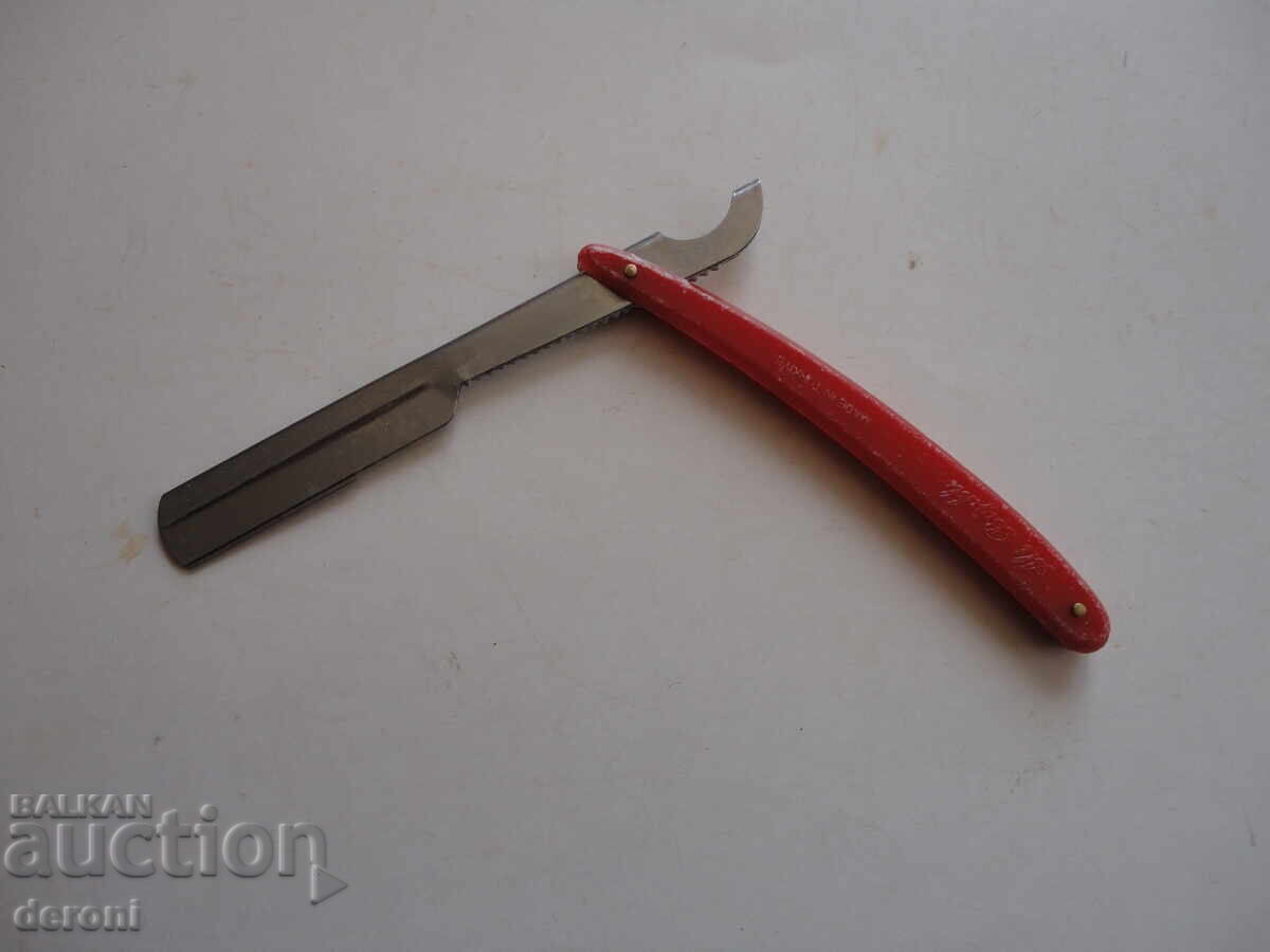 Razor with price 5.00 BGN | € 2.56