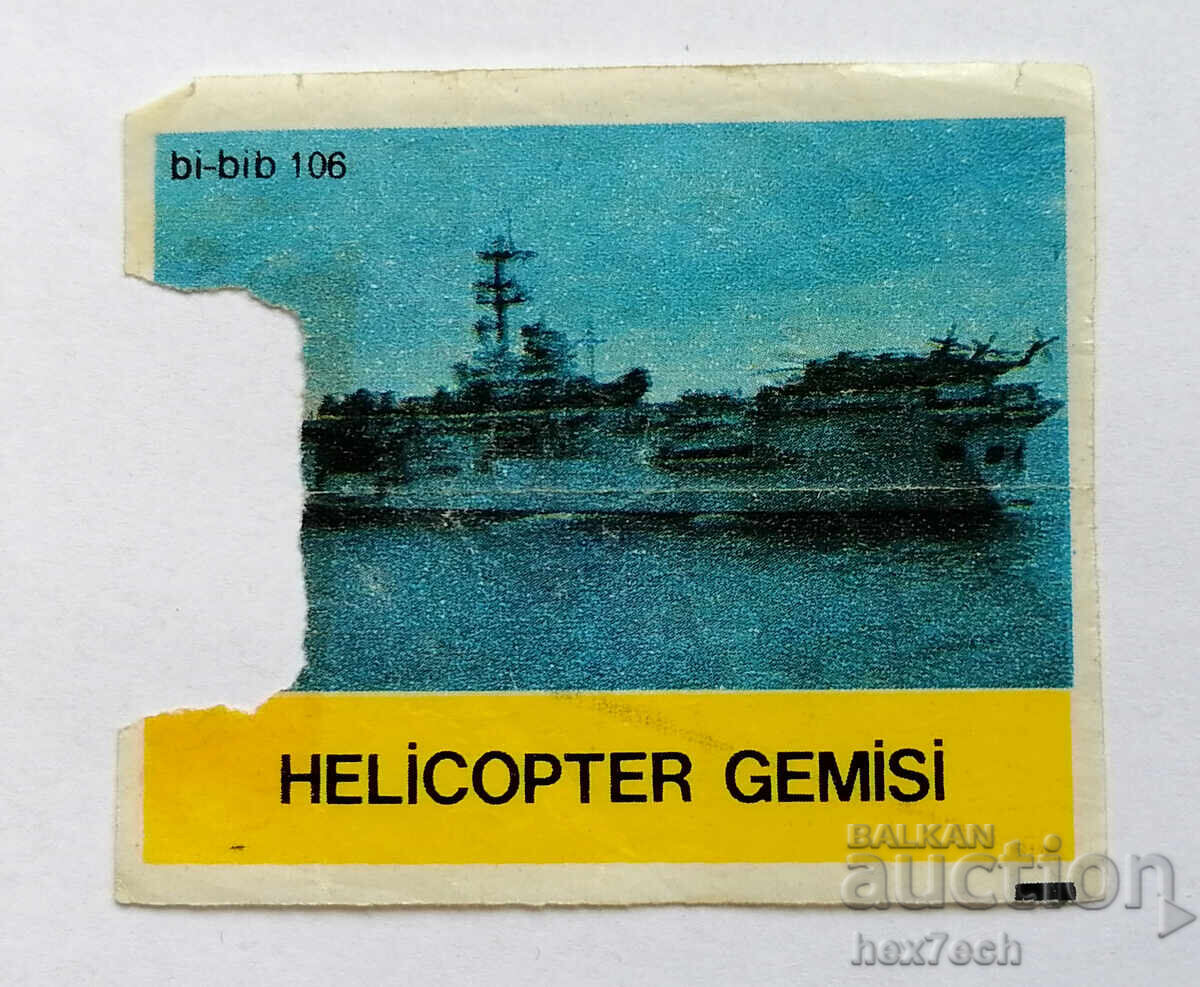 ❤️ ⭐ Imagine elicopter Navă Beep 106 ⭐ ❤️ ❤️ ⭐ Imagine elicopter Navă Beep 106 ⭐ ❤️