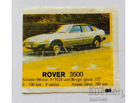 ❤️ ⭐ Εικόνα Μπιπ-Μπιπ 115 Rover 3500 ⭐ ❤️