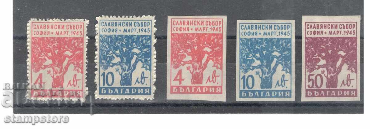 Slavic Gathering - Toothed and Untoothed