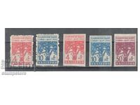 Slavic Gathering - Toothed and Untoothed