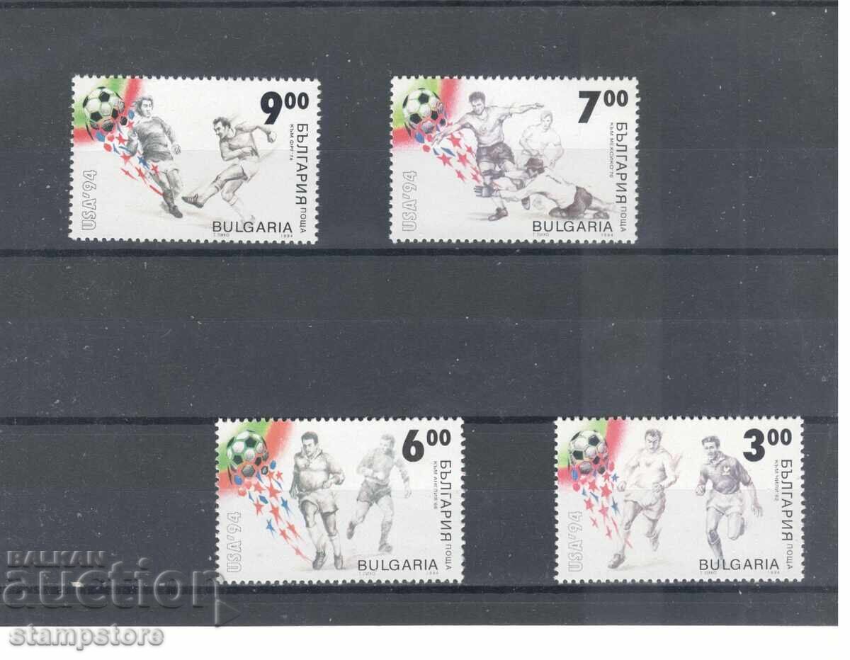 Svetovno p-vo ποδοσφαίρου ΗΠΑ 1994