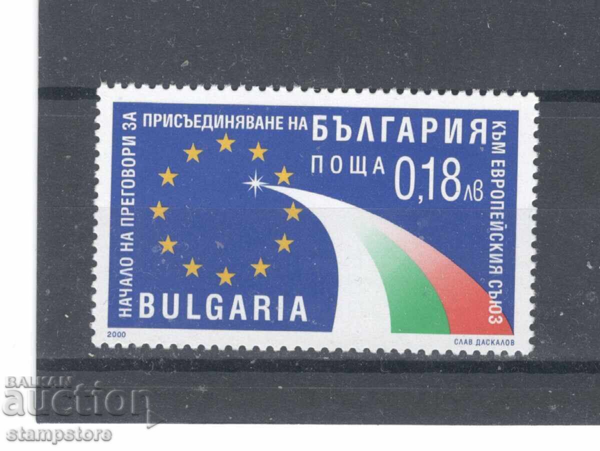 Începutul negocierilor de aderare a Bulgariei Începutul negocierilor de aderare a Bulgariei