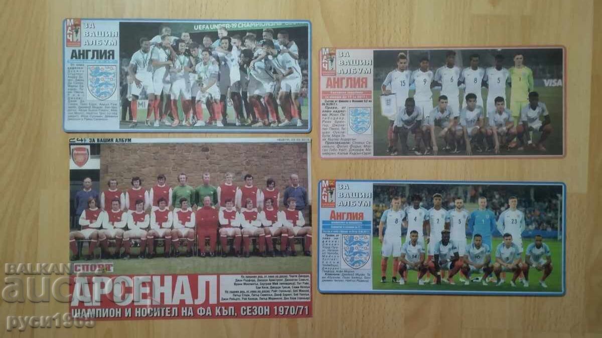 Снимки на отбори от в-к ; Меридиан Мач ; и ; Тема Спорт ;