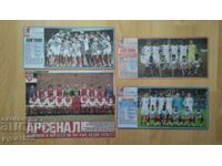 Снимки на отбори от в-к ; Меридиан Мач ; и ; Тема Спорт ;