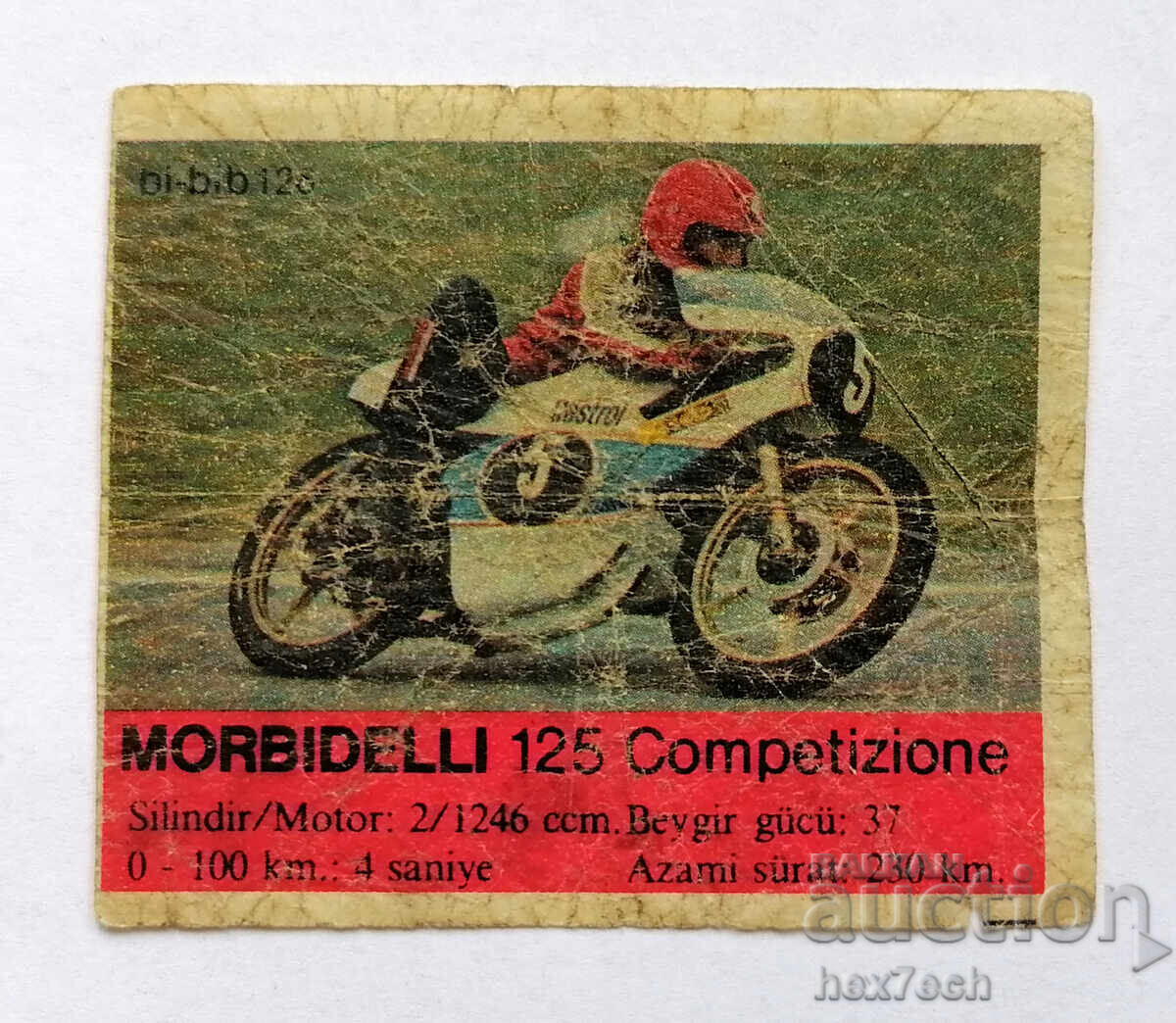 ❤️ ⭐ Εικόνα Μπιπ-Μπιπ 126 Morbidelli 125 Competizione ⭐ ❤️