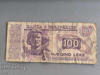Banknote - Albania - 100 Lekë | 1996