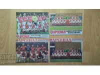 Снимки на отбори от в-к ; Меридиан Мач ; и ; Тема Спорт ;