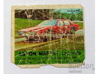 ❤️ ⭐ Imagine Bip-Bip 130 Aston Martin Lagonda ⭐ ❤️