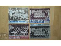 Снимки на отбори от в-к ; Меридиан Мач ; и ; Тема Спорт ;