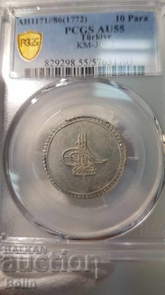 Licitație AU 55 Monedă rară turcească, otomană din argint 10 para 1772