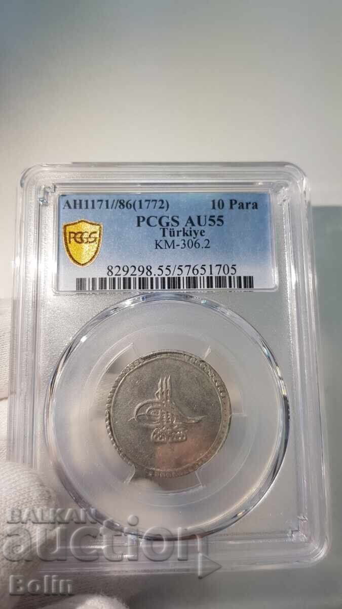 AU 55 Monedă rară turcească, otomană din argint 10 para 1772 - 5
