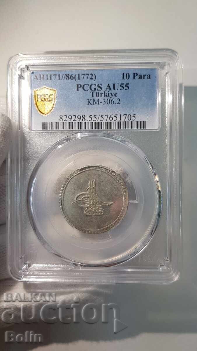 AU 55 Monedă rară turcească, otomană din argint 10 para 1772
