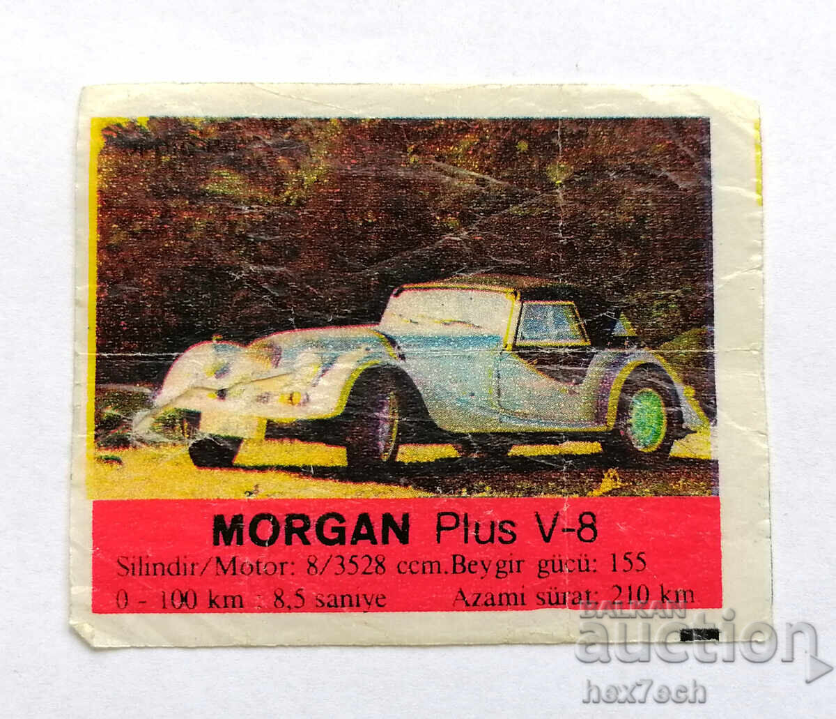 ❤️ ⭐ Картинка Би-Бип 151 Morgan XJ 4.2Plus V-8 ⭐ ❤️ ❤️ ⭐ Картинка Би-Бип 151 Morgan XJ 4.2Plus V-8 ⭐ ❤️