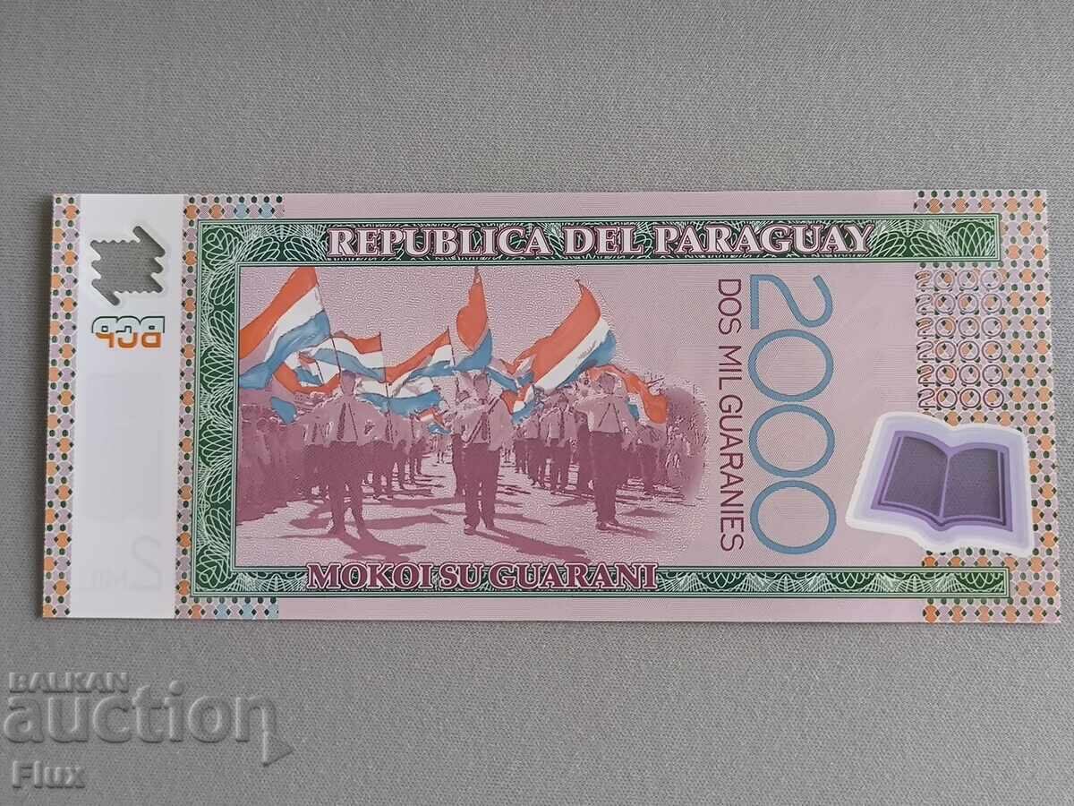 Bancnotă - Paraguay - 2000 pesos UNC | 2023 cu preț 4.75 BGN | € 2.43 Bancnotă - Paraguay - 2000 pesos UNC | 2023 cu preț 4.75 BGN | € 2.43