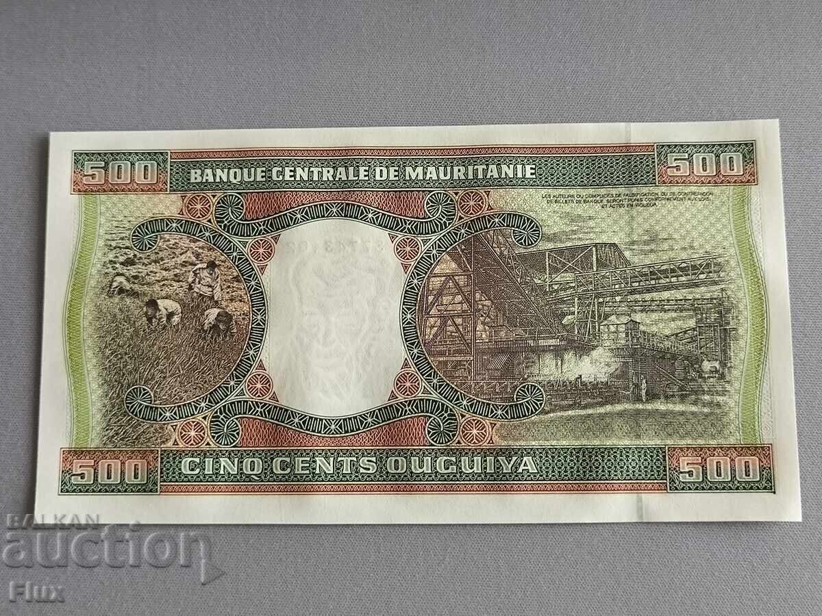Τραπεζογραμμάτιο - Μαυριτανία - 500 ουγκιά UNC | 2002 με τιμή 3.00 BGN | € 1.53 Τραπεζογραμμάτιο - Μαυριτανία - 500 ουγκιά UNC | 2002 με τιμή 3.00 BGN | € 1.53