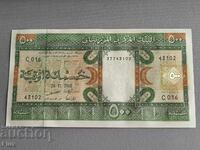 Banknote - Mauritania - 500 Ouguiya UNC | 2002