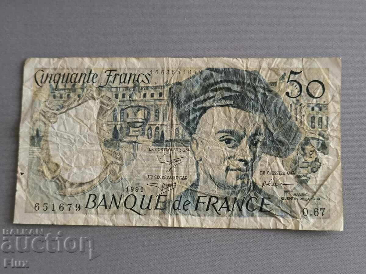 Банкнота - Франция - 50 франка | 1991г. Банкнота - Франция - 50 франка | 1991г.