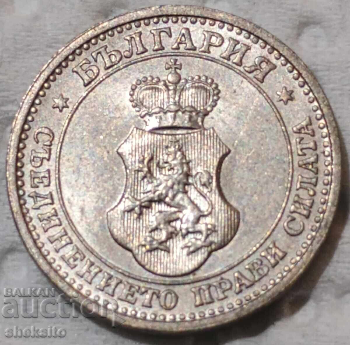 5 cents 1913 5 cents 1913