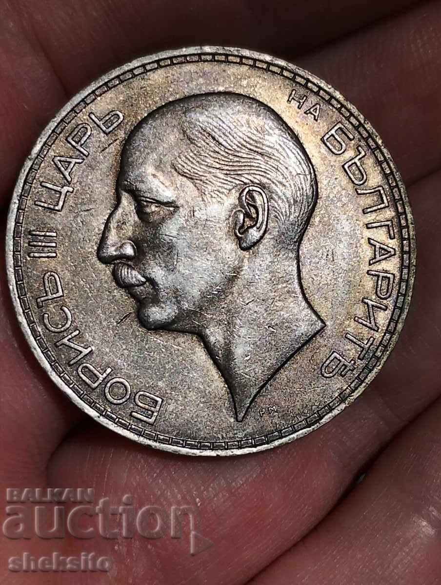 Auction  100 BGN 1937!