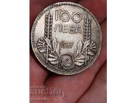 100 BGN 1937!