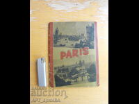 Paris. Ghid turistic /în limba franceză/