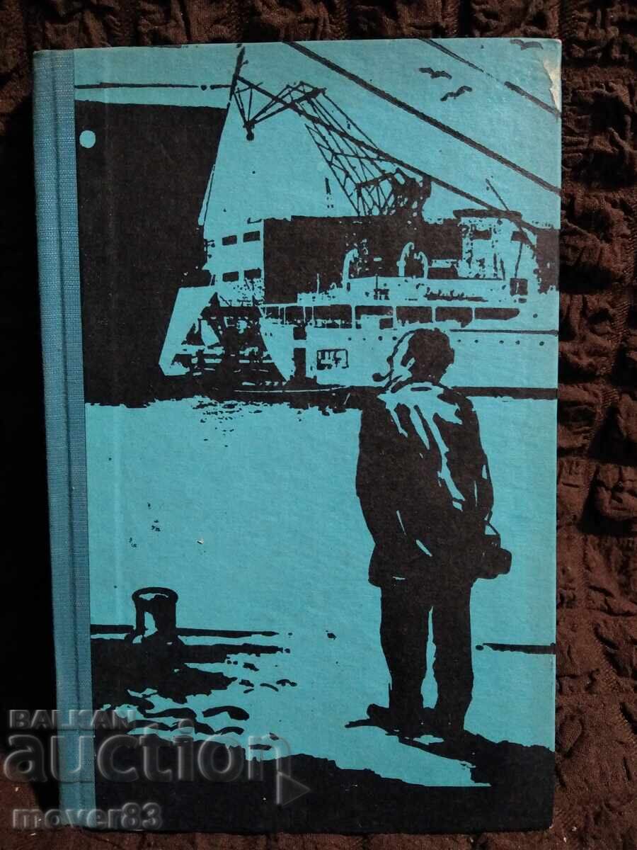 Μάσκες. Kamen Kalchev Μάσκες. Kamen Kalchev