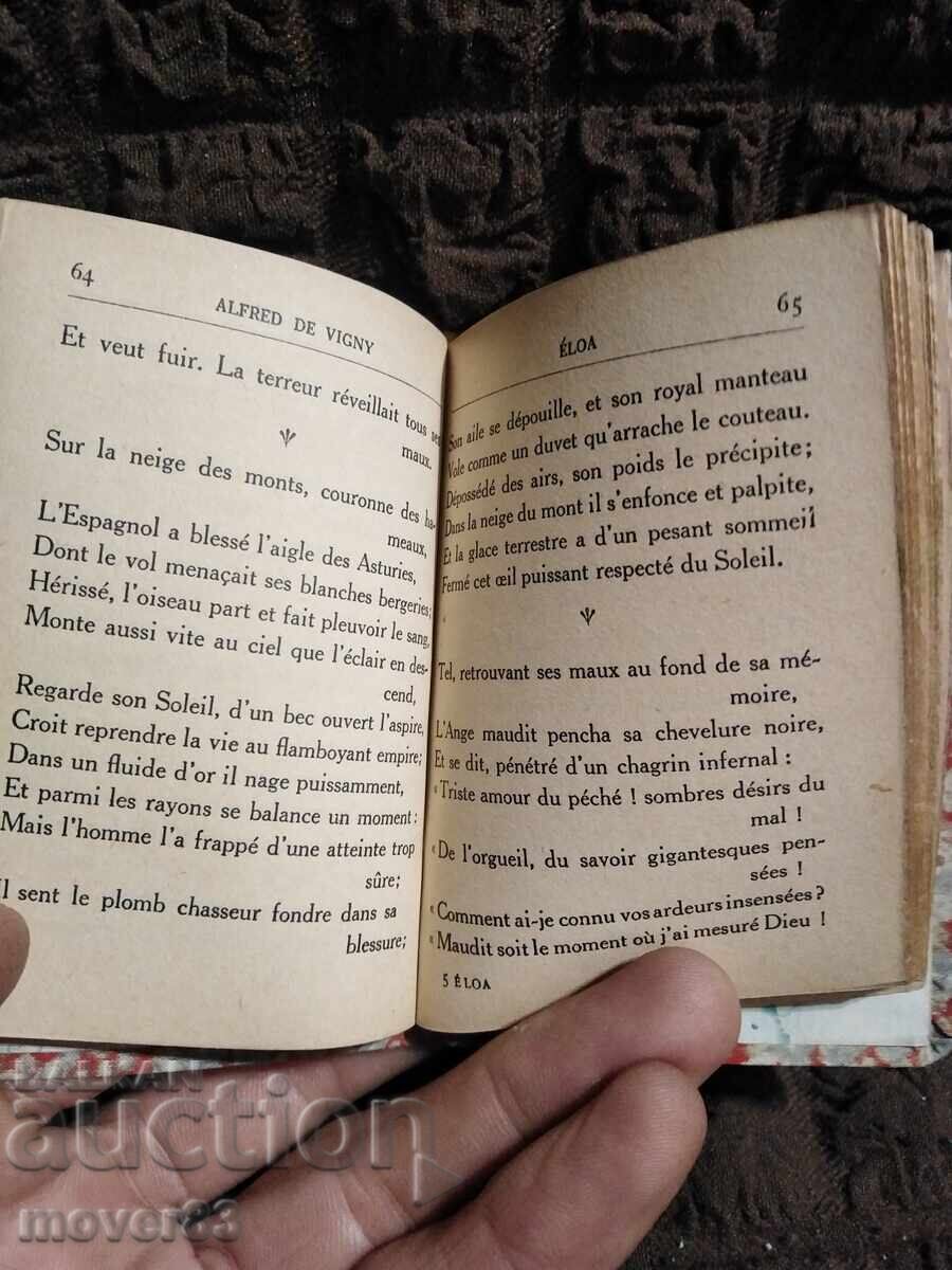 Delivery of Old small book. France / Switzerland Delivery of Old small book. France / Switzerland