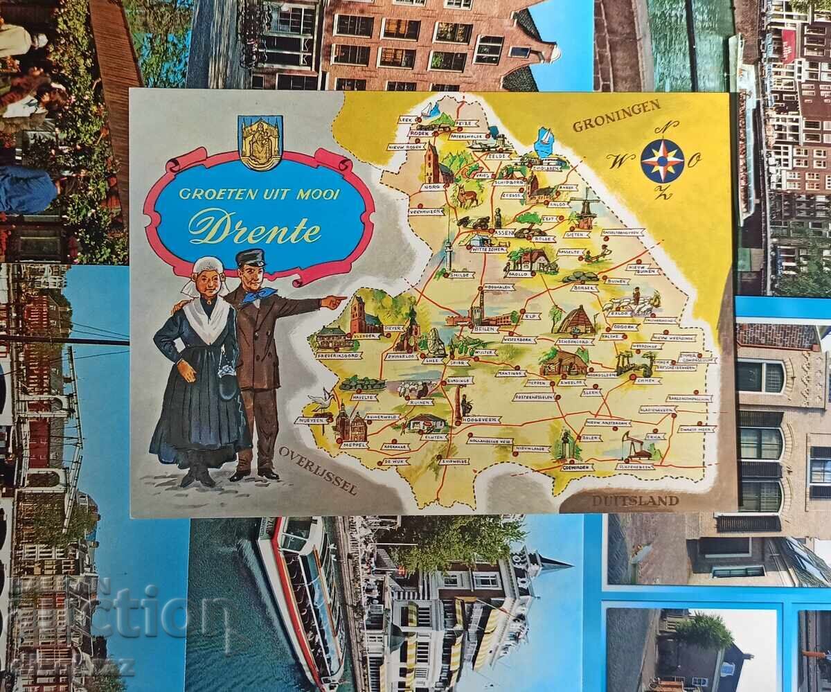 33 PC Olanda / Țările de Jos - pentru leu