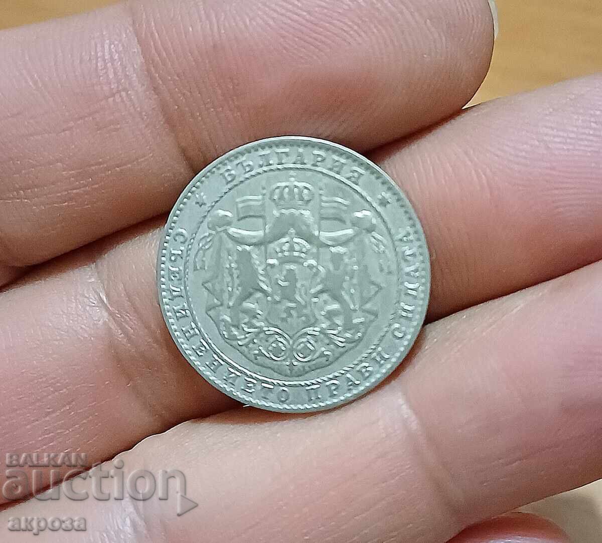 Auction  2 Leva 1925 with ch