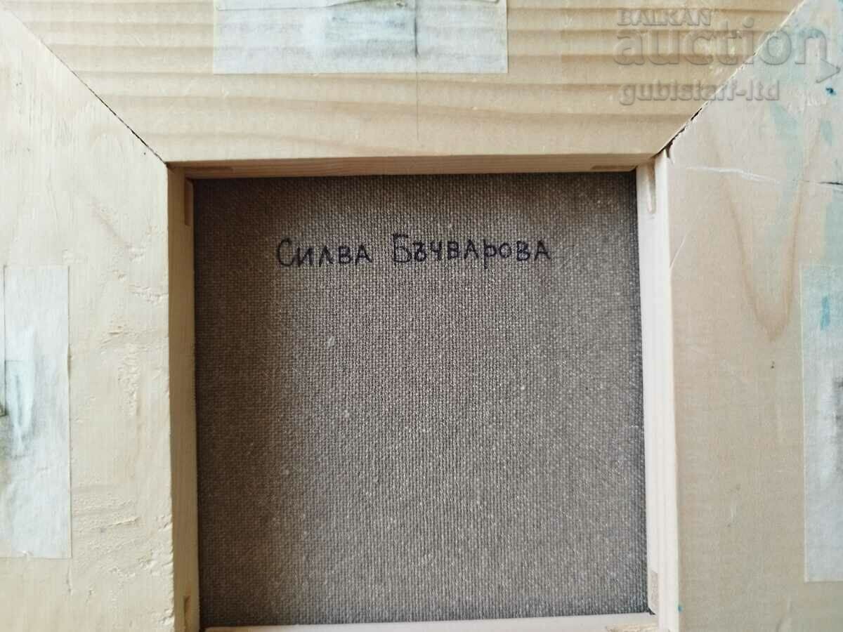 Παράδοση Ζωγραφική, άτιτλη, τέχνη. Silva Bachvarova, 2015