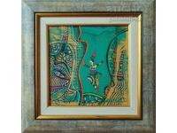 Painting, untitled, art. Silva Bachvarova, 2015