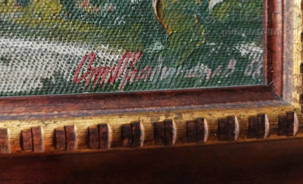 Licitație Tabloul „Biserica din Provadia”, art. Artă. Gradinarov, 1968