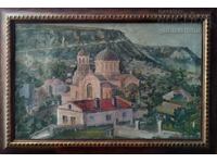 Tabloul „Biserica din Provadia”, art. Artă. Gradinarov, 1968