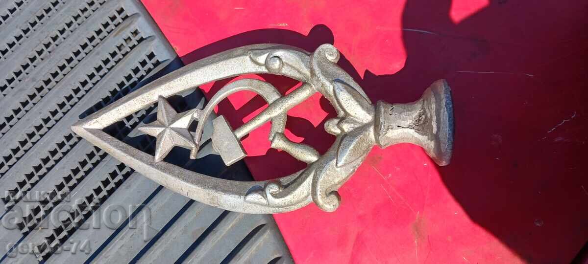 Flag top from the socialist era Flag top from the socialist era