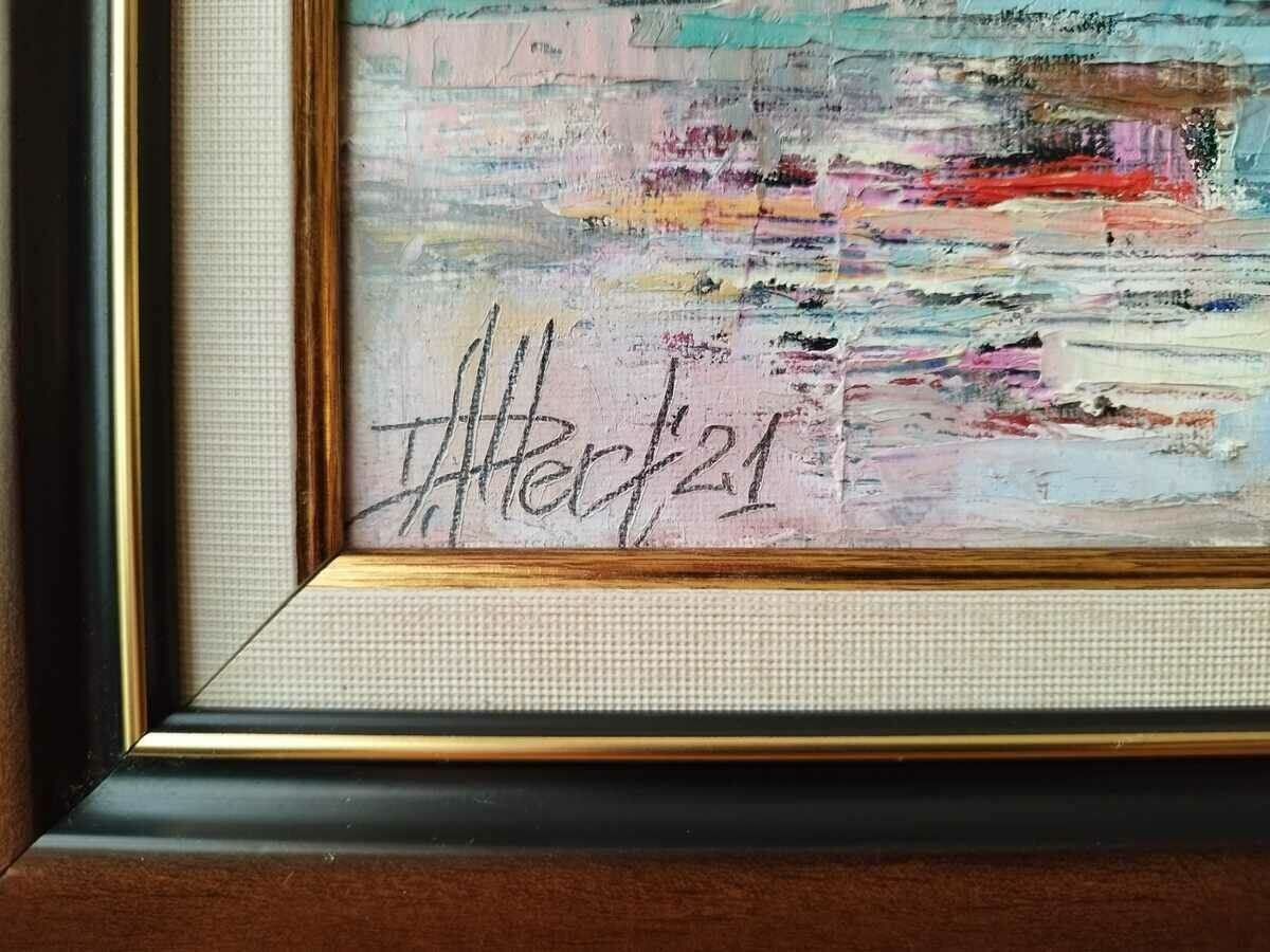 Картина "Отражения", худ. Даниел Йорданов-Алберчи, 2021 г с цена 490.00 лв. | € 250.53 Картина "Отражения", худ. Даниел Йорданов-Алберчи, 2021 г с цена 490.00 лв. | € 250.53