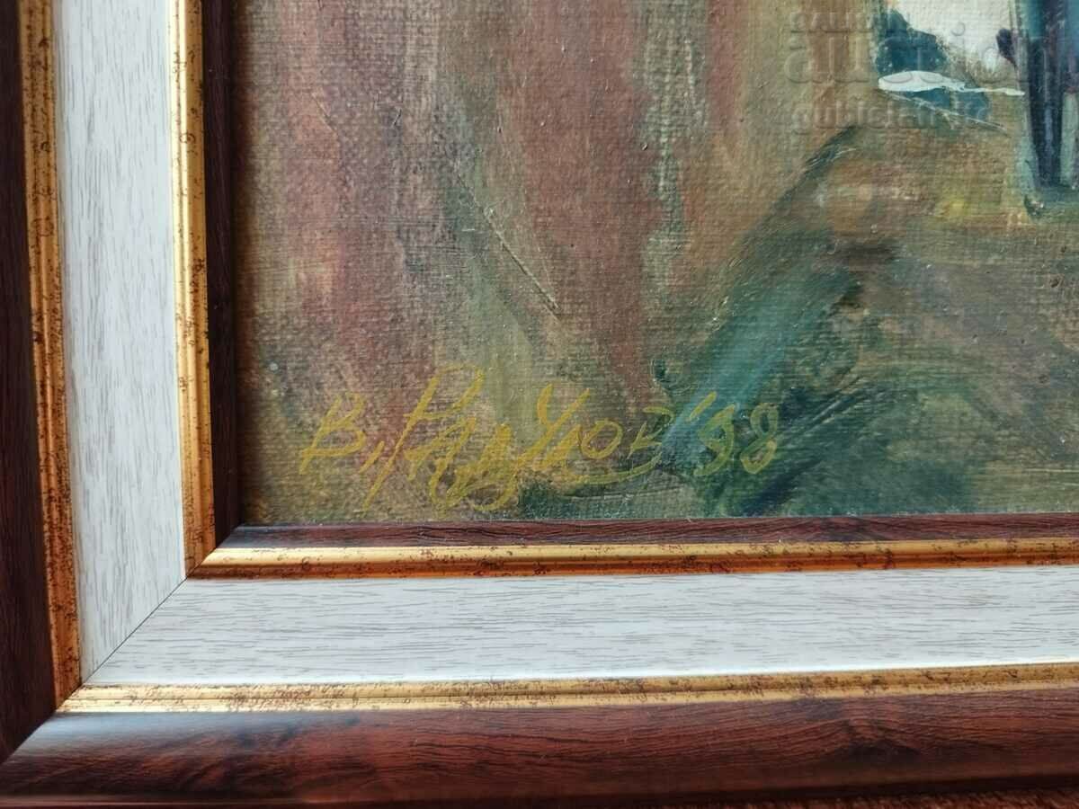 Auction  Painting "Gurko Street in V. Tarnovo", art. V. Radulov, 1998