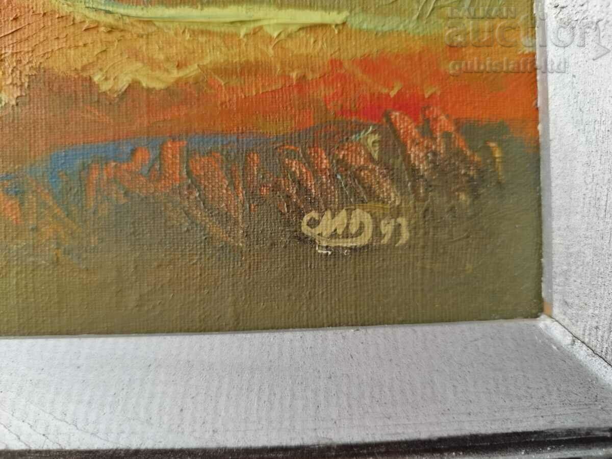 Auction  Picture, shore, boats, sea, art. SMD, 1993