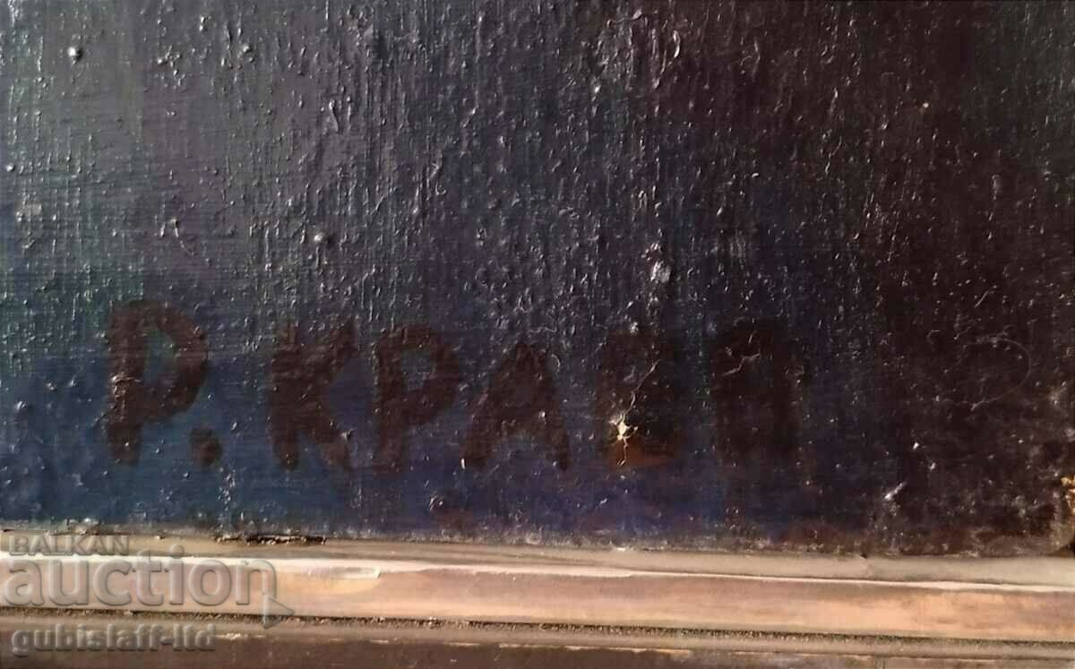 Auction  Painting "Crossing", Art. Roger Kraev (1945-2022)