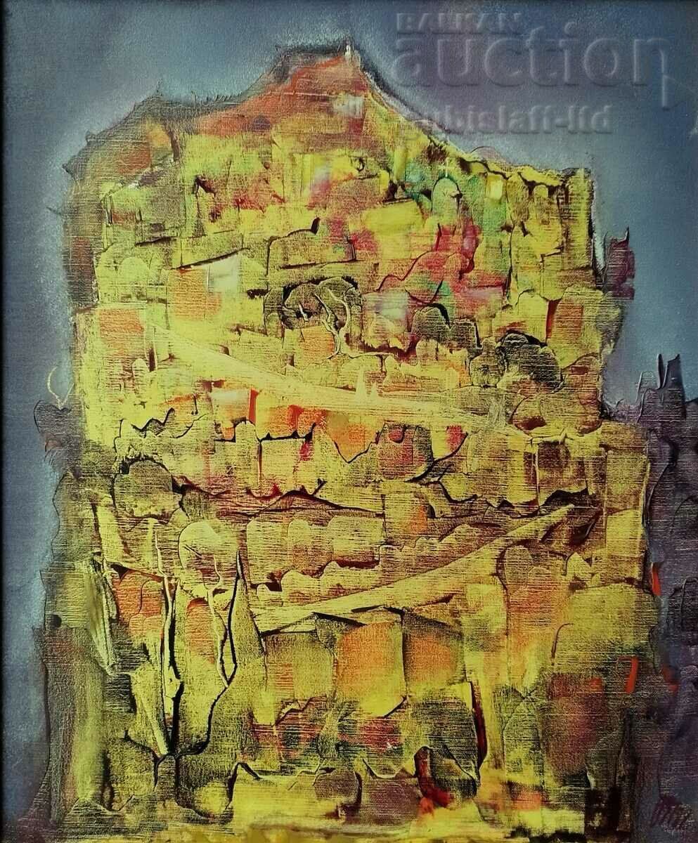 Painting, landscape, 1999, art. V. Palagachev (1940-2003) with price 500.00 BGN | € 255.65 Painting, landscape, 1999, art. V. Palagachev (1940-2003) with price 500.00 BGN | € 255.65