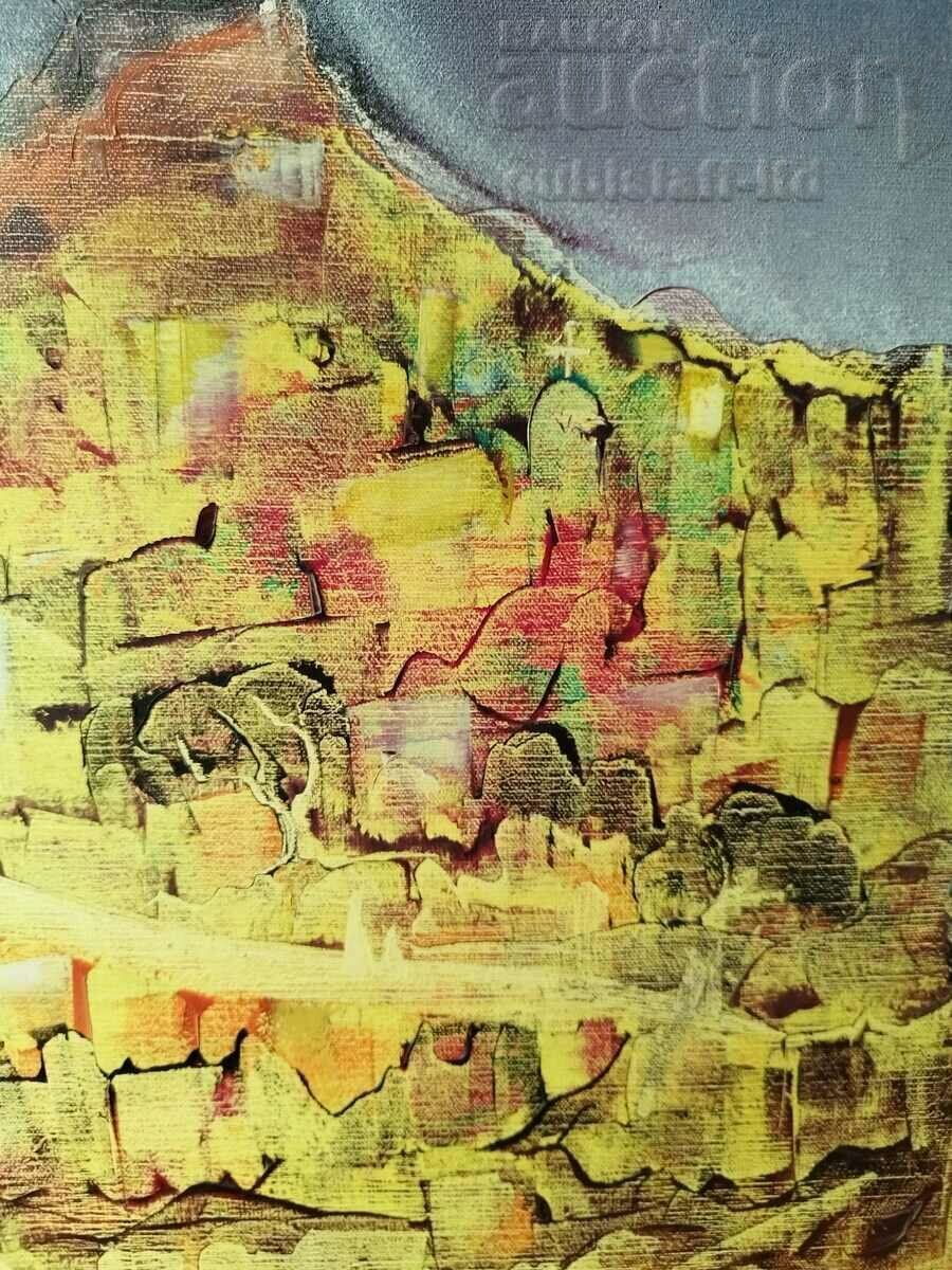 Auction Painting, landscape, 1999, art. V. Palagachev (1940-2003) Auction Painting, landscape, 1999, art. V. Palagachev (1940-2003)