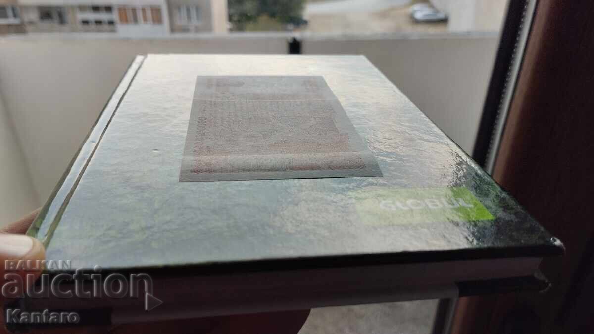 Банкнота - БЪЛГАРИЯ - 2 лева - 1999 г. - серия АА 00 55 22 0 - 6