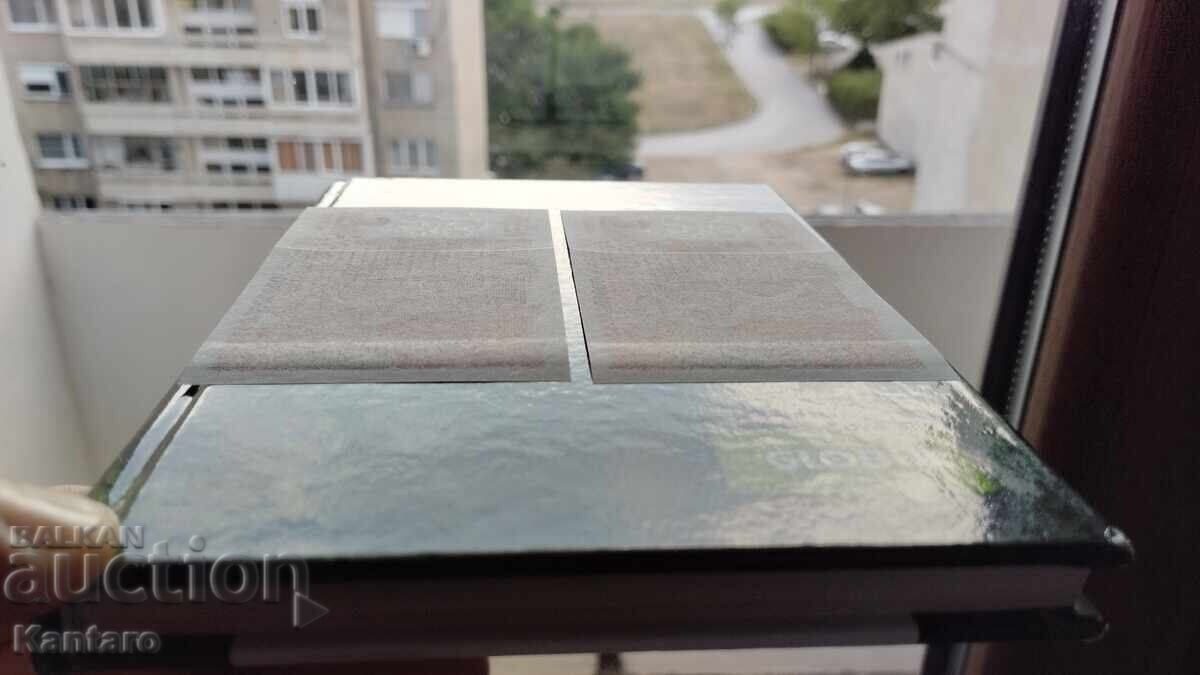 Банкнота - БЪЛГАРИЯ - 2 лева - 1999 г. - 2 броя пор.номера - 6