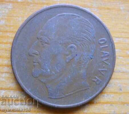 5 Jore 1959 - Νορβηγία με τιμή 1.80 BGN | € 0.92